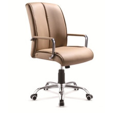 Cadeira de escritório giratória de ergonomia com PU (HYL-2013B)